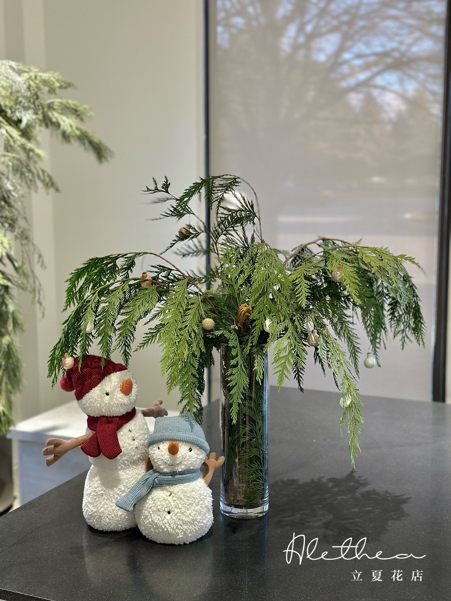 Christmas Cedar- Alethea Vase Arrangement