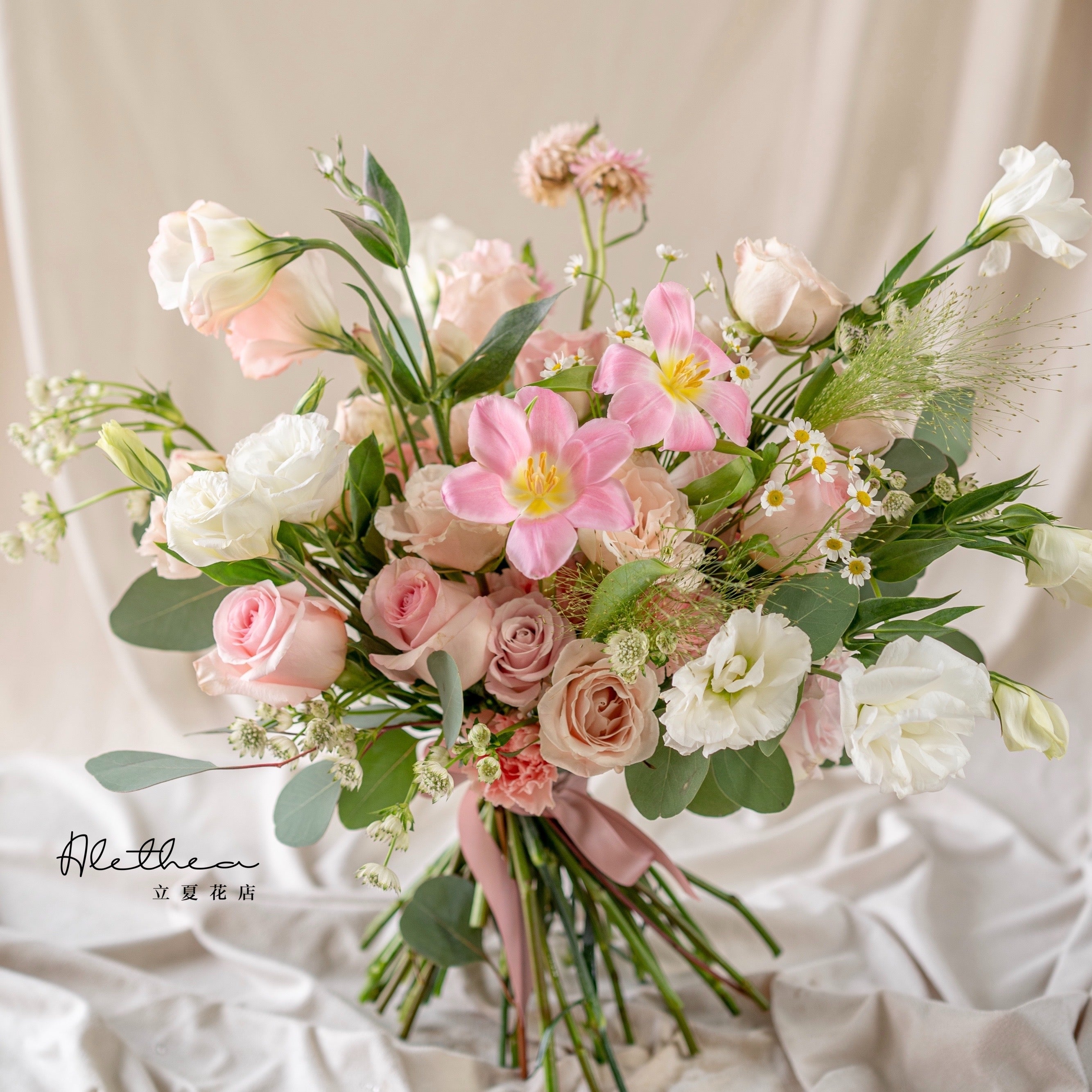 Bouquet Liberty - Bridal Bouquet