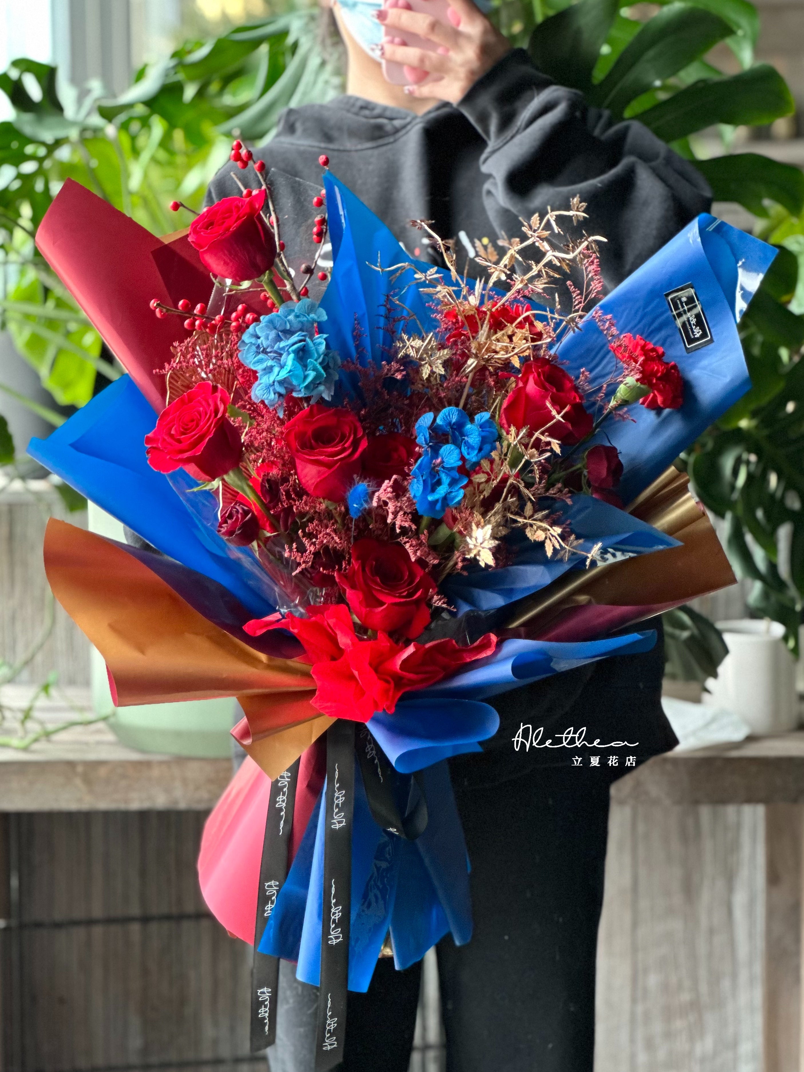 Chinese New Year Bouquet - Chinese Lunar New Year