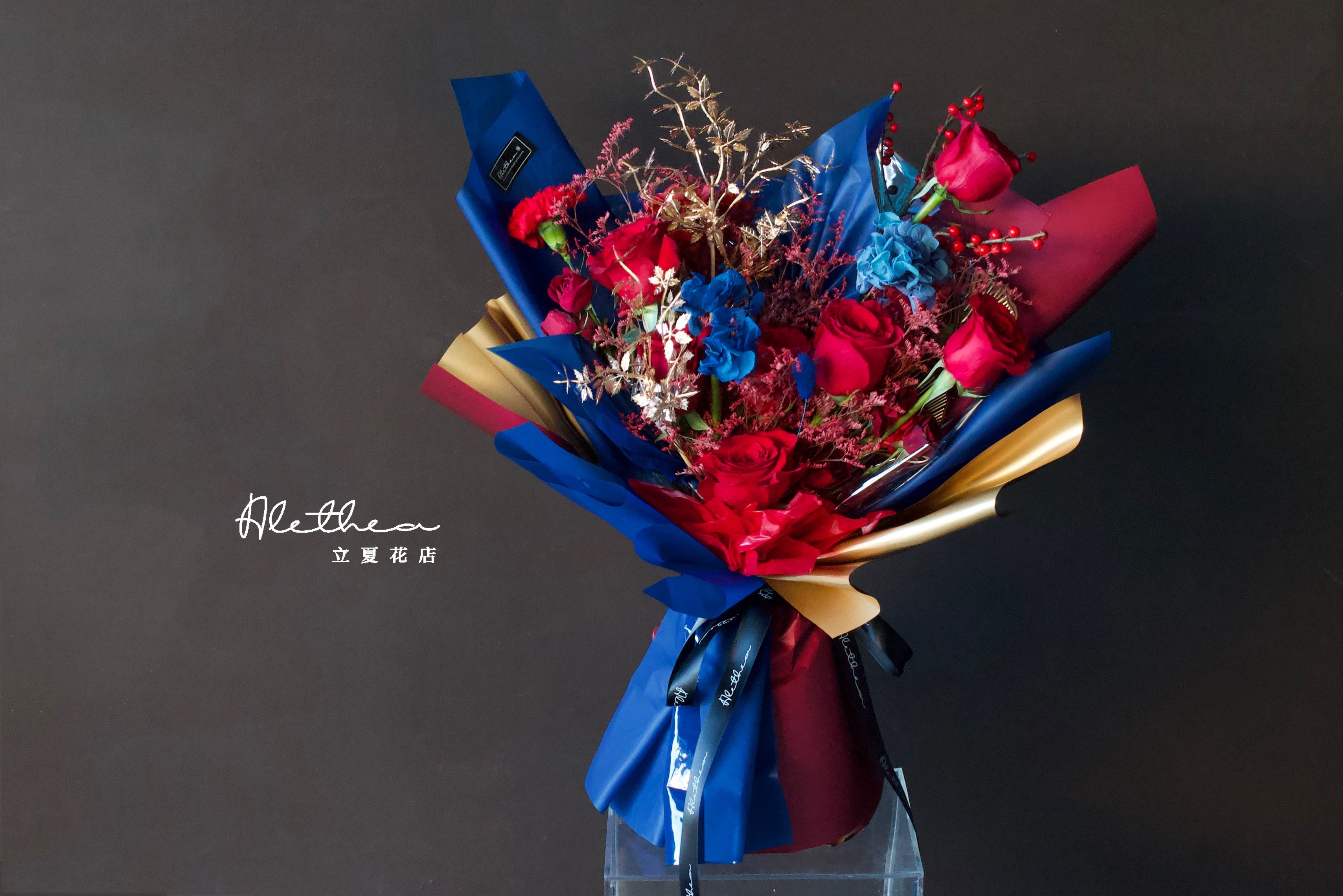 Chinese New Year Bouquet - Chinese Lunar New Year