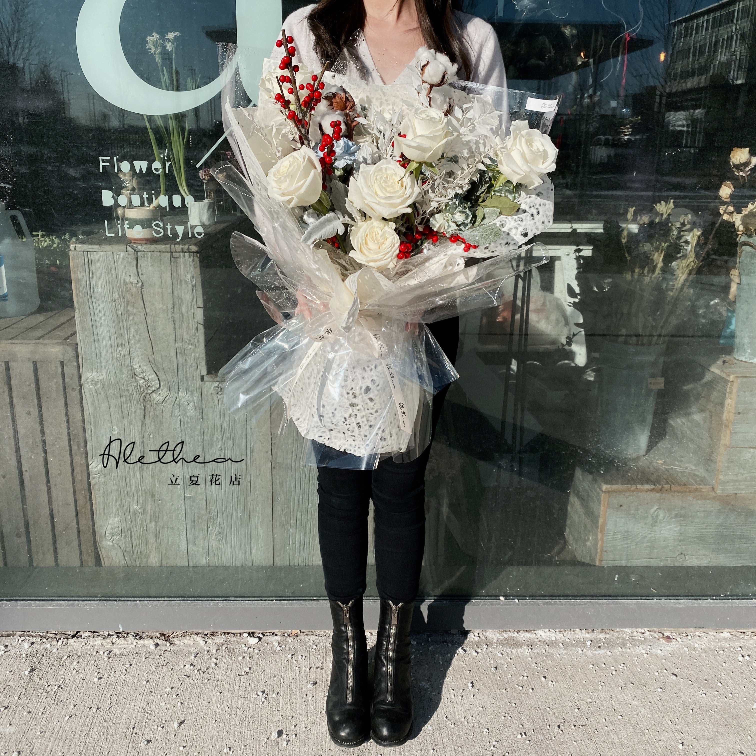 Alethea Christmas Bouquet