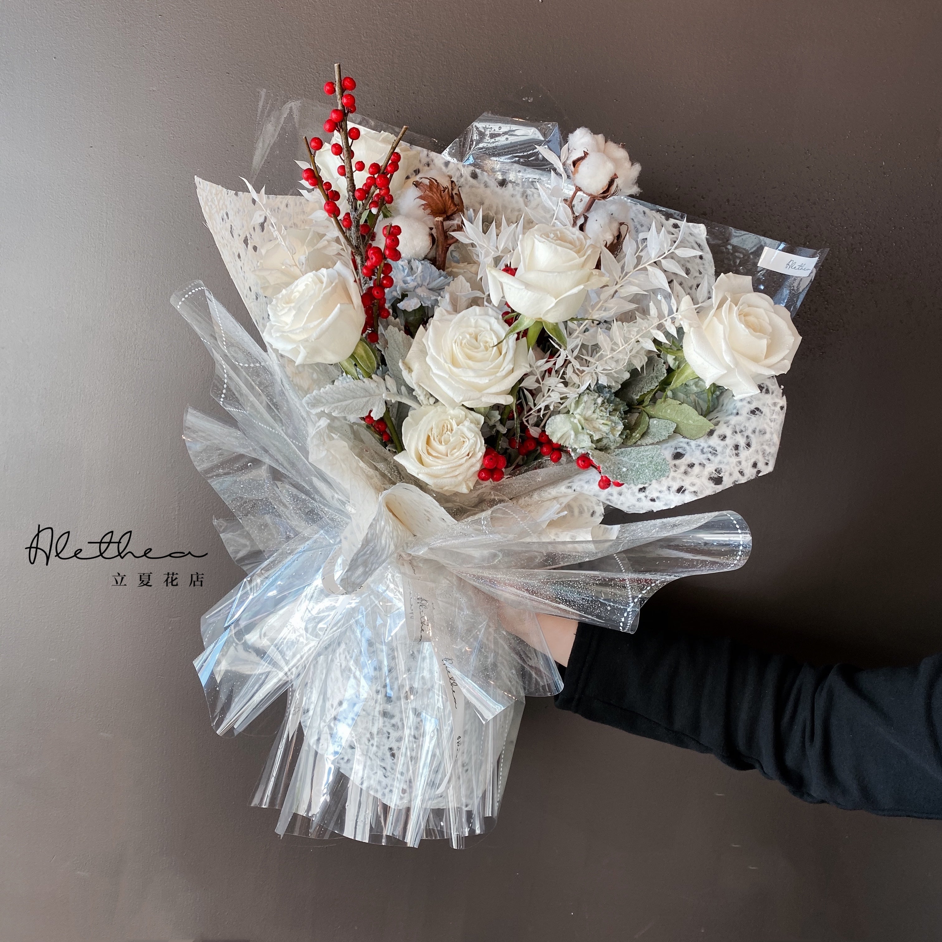 Alethea Christmas Bouquet