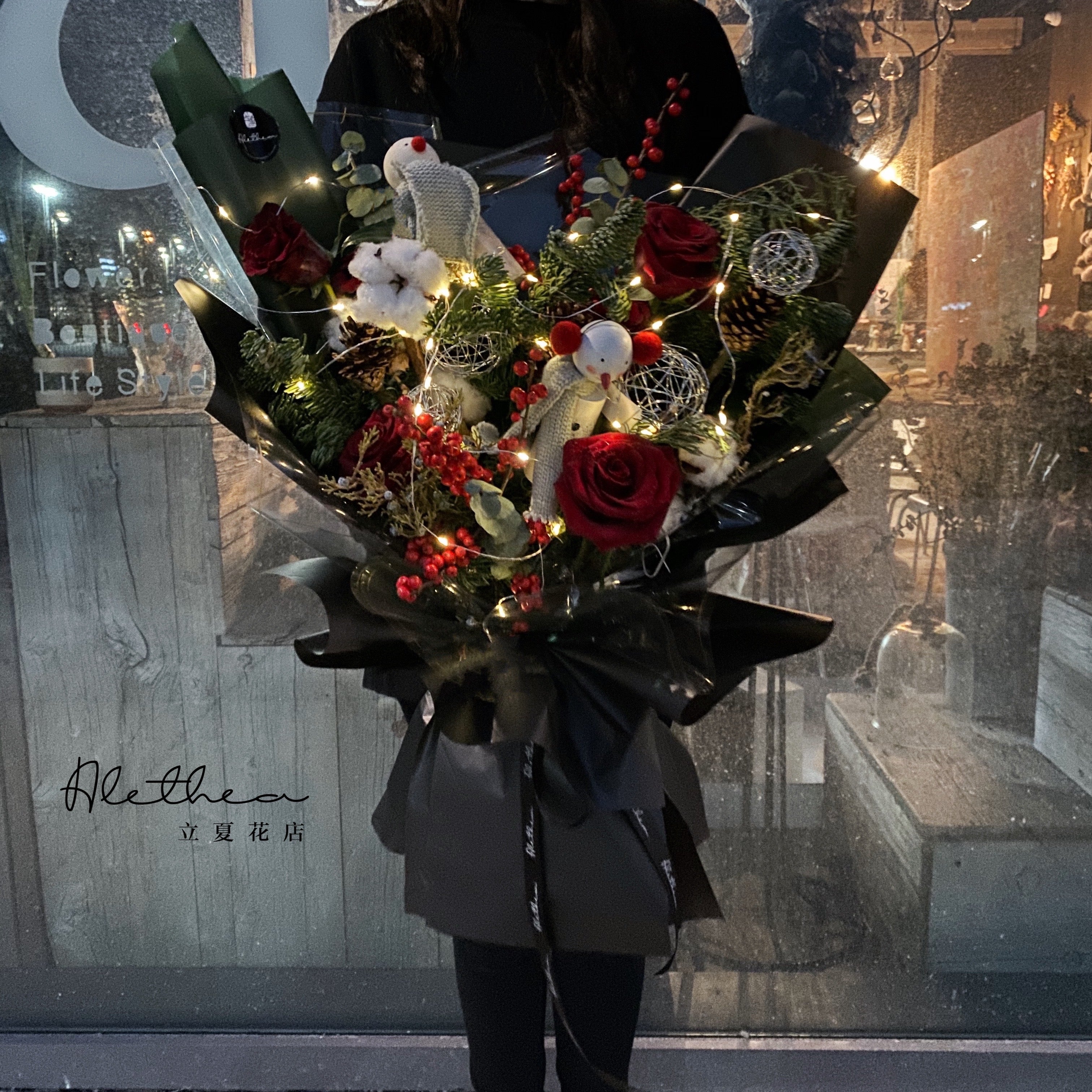 Alethea Christmas Bouquet