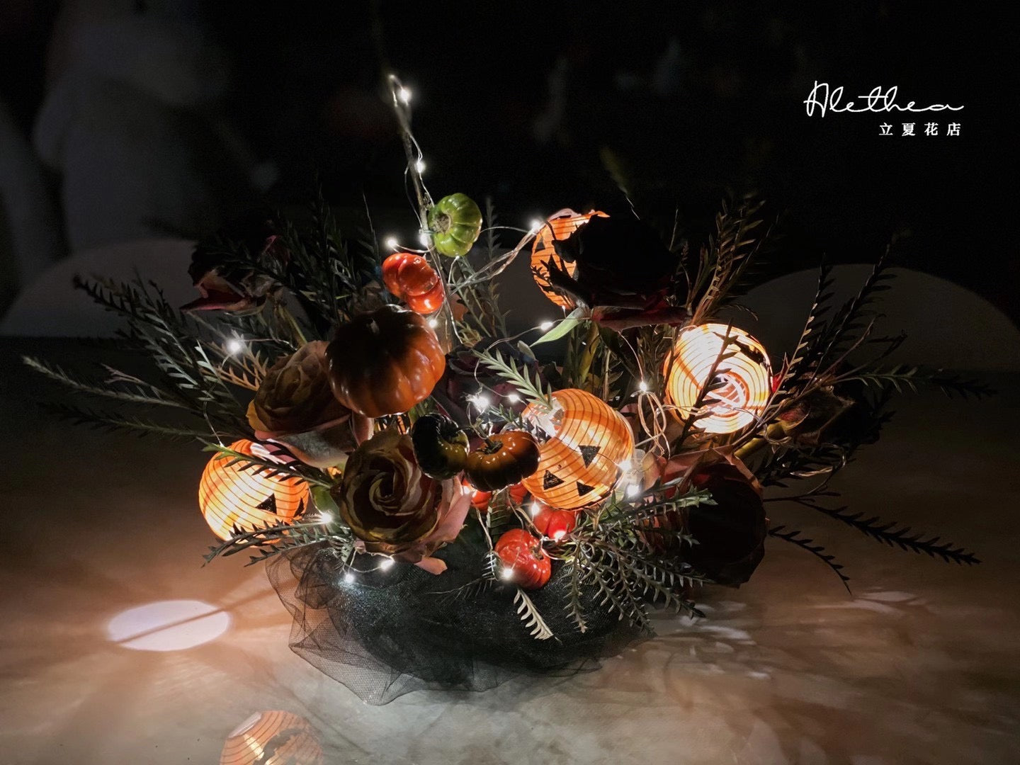 Alethea Halloween Urban Bouquet
