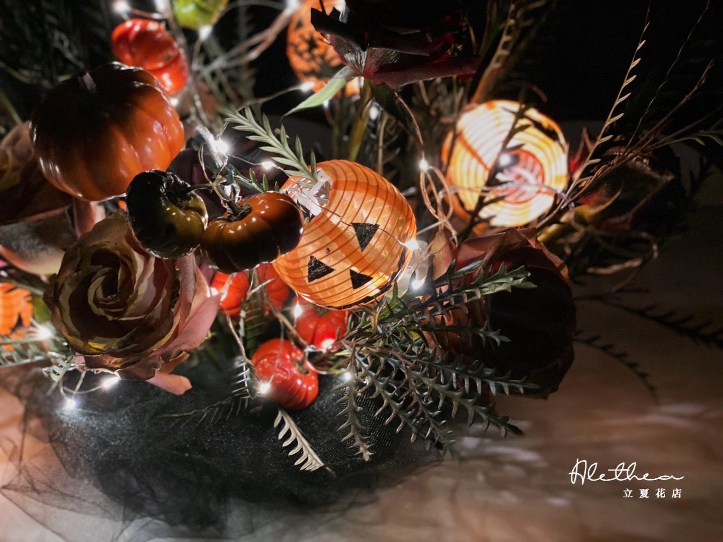 Alethea Halloween Urban Bouquet