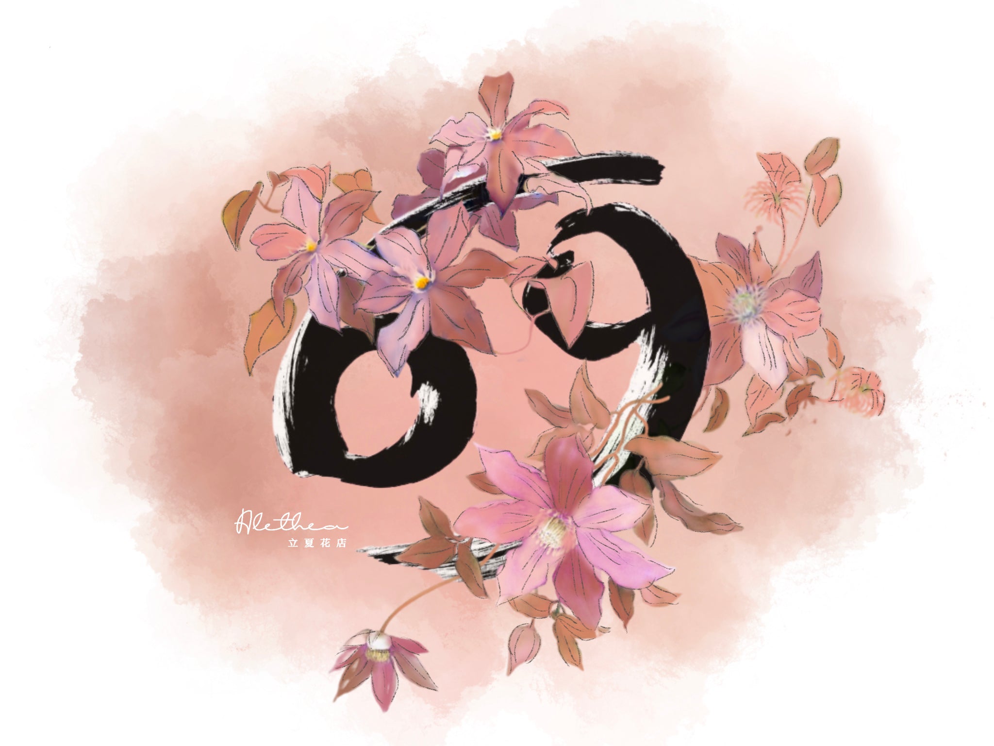 Alethea Cancer Urban Bouquet - Zodiac Sign